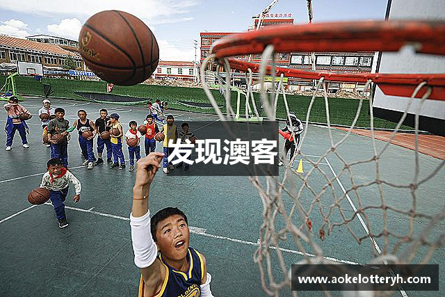 发现澳客